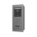 Монтажна коробка прихованого встановлення Grandstream GDS3725/GDS3726 In-Wall Mounting Box Монтажна коробка прихованого встановлення Grandstream GDS3725/GDS3726 In-Wall Mounting Box