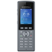 Grandstream DP735 HD DECT Phone