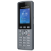 Grandstream DP735 HD DECT Phone