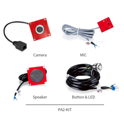 Комплект Fanvil PA2-KIT